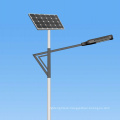 Customized Foundation 6m 7m 8m 12m Post Solar Light Pol